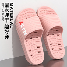 ԡ��©ˮ��ЬŮʿ�҃ȼҾ�ϴ������ٸ�2025�¿�����o��eva����