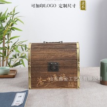 茶叶箱木质普洱茶白茶茶叶包装箱翻盖式带提手礼品箱空木盒