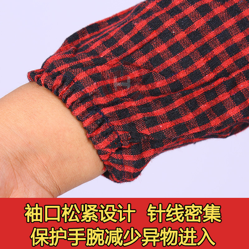 Reprehenderit qui in ea