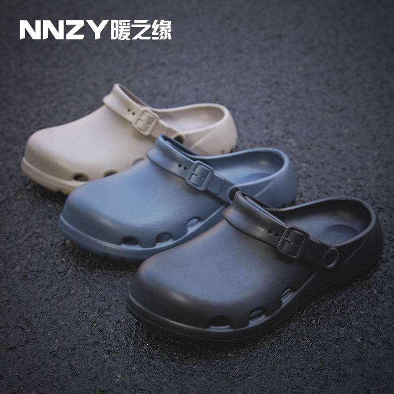 Baotou Slippers for Men, Summer Outdoor Wear, Non-Slip Thick-Soled Clogs, Surgical Chef Shoes, Beach Shoes, Sandals, Wholesale Baotou Slippers for Men, Summer Outdoor Wear, Non-Slip Thick-Soled Clogs, Surgical Chef Shoes, Beach Shoes, Sandals, Wholesale