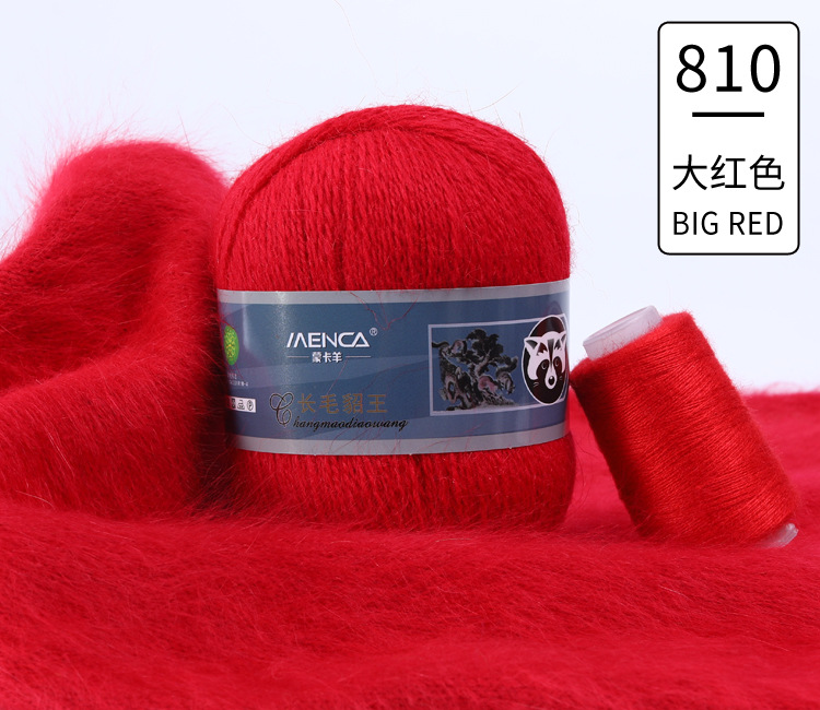 Hilo de lana de visón de lana larga Monopolio de la marca MENCA Hilo de lana de conejo de Angora Hilo de punto hecho a mano de 2 hilos