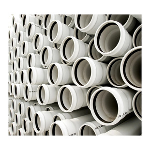 �S�ҹ���pvc�oˮ��upvcˮ�ܹܲ� �������ˮ�� dn180 0.63-2.5MPa