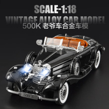 �羳��óOK1131��װ500K��ү��1/18����Ͻ�ģ�����������ͯ���