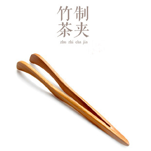 茶具配件竹制木茶夹茶道六君子茶盘摆件实木茶夹茶镊子茶杯夹包邮-阿里巴巴