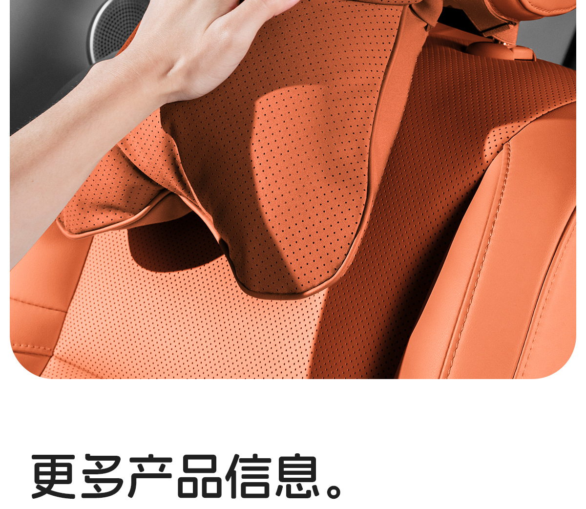 25 New Car Headrests for All Seasons, Universal Adaptable Seats, Car Neck Protectors, Innovative Pillows