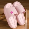 Summer slippers, footwear, wear-resistant sandals, slide