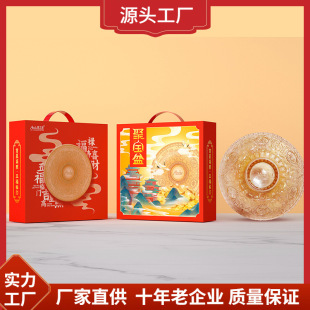 ��Ʒ������P�ی����帣�R�T������ո�����ϲؔ�������P�YƷ���b