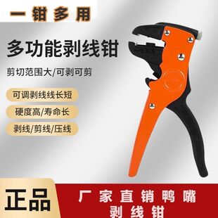 늹�����ʽ�����Q�๦���Ԅӄ�Ƥ�Q����ܾ��Q������Ƥ�Q�������Q