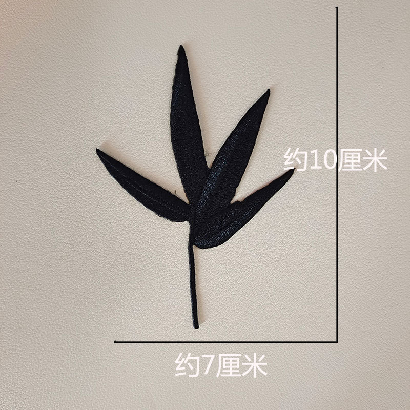 가열된 녹는 접착제*검은 네잎 대나무