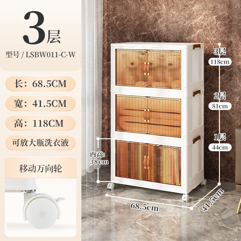 gabinete de almacenamiento de hendidura de baño gabinete de almacenamiento de artículos de inodoro gabinete de almacenamiento impermeable gabinete de almacenamiento junto al inodoro para uso doméstico