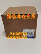 NJ-PD3001/NJ-PA3001   ��Դ��Ԫ ȫ��
