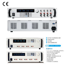 30V60V3A5A10A���{��·�̿ض�·ֱ�������Դ2U3U�C��ʽATE������