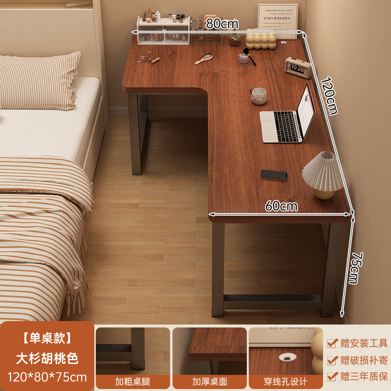 Escritorio de computadora de esquina dormitorio escritorio de esquina doméstico estante de escritorio en una sola mesa de estudio de estudiantes escritorio de oficina en forma de L