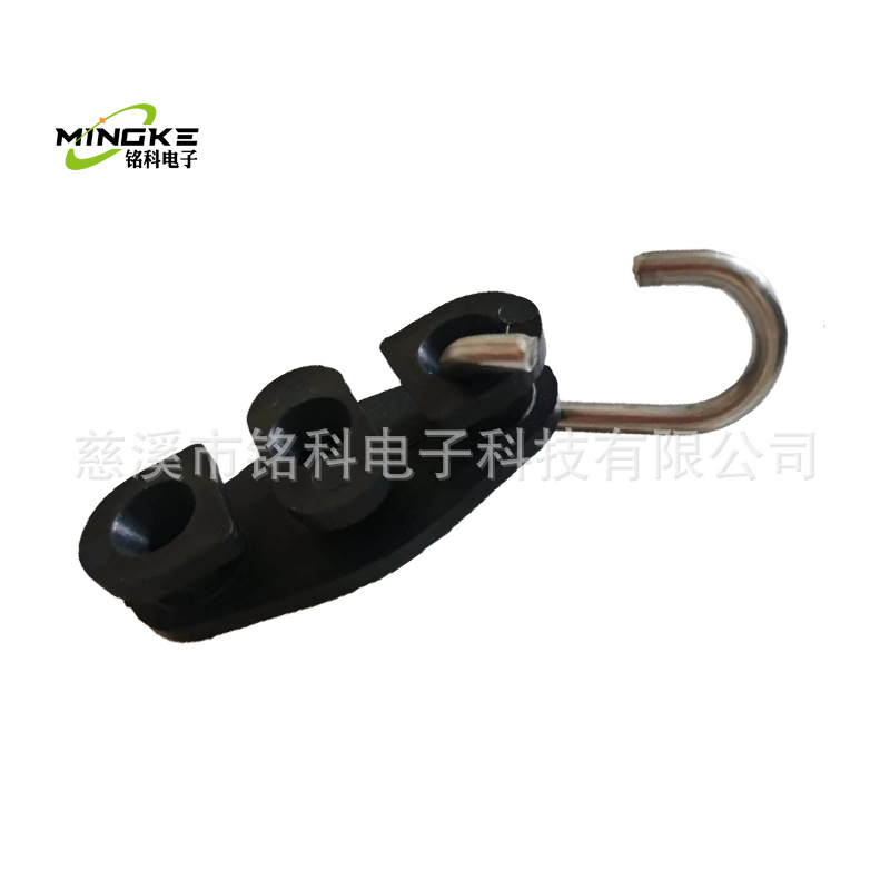 室外光缆架空辅件 夹板拉钩 紧箍拉钩 低价批发