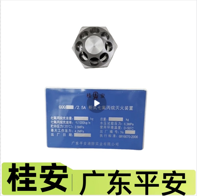 QQ图片20250713093724 - 副本.png