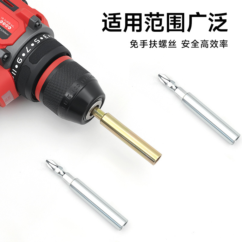 Набор насадок Zhongjiang Tools Silver (35 полюсов)