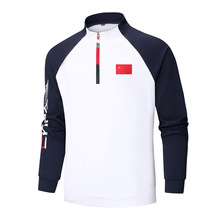 中国队春秋国家队男女运动单衣男女套头衫训练体育生运动服卫衣