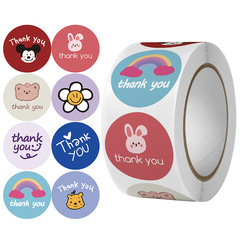 Children's cartoon cute stickers ins style stickers holiday handmade diy decoration seal stickers thank you thank you label