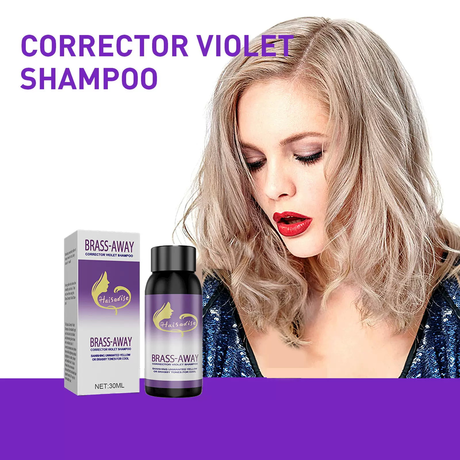 灰色洗发水 洗发水漂后灰色护发锁色褪色移黄褪黄洗发水固色