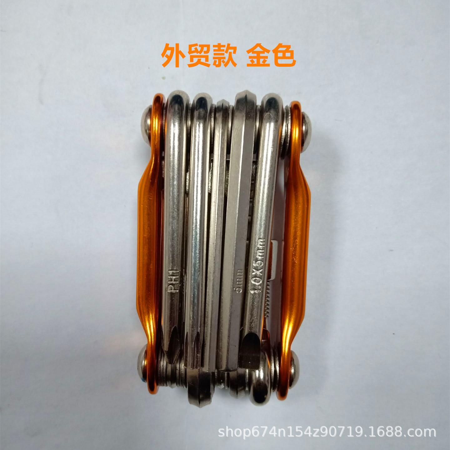 Herramienta de combinación de aleación de aluminio de color herramienta de reparación de bicicletas de montaña con cortador de cadena traje de reparación de automóviles