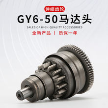 ̤܇GY650 60 80R_^ R_w~pT50܇R_^X