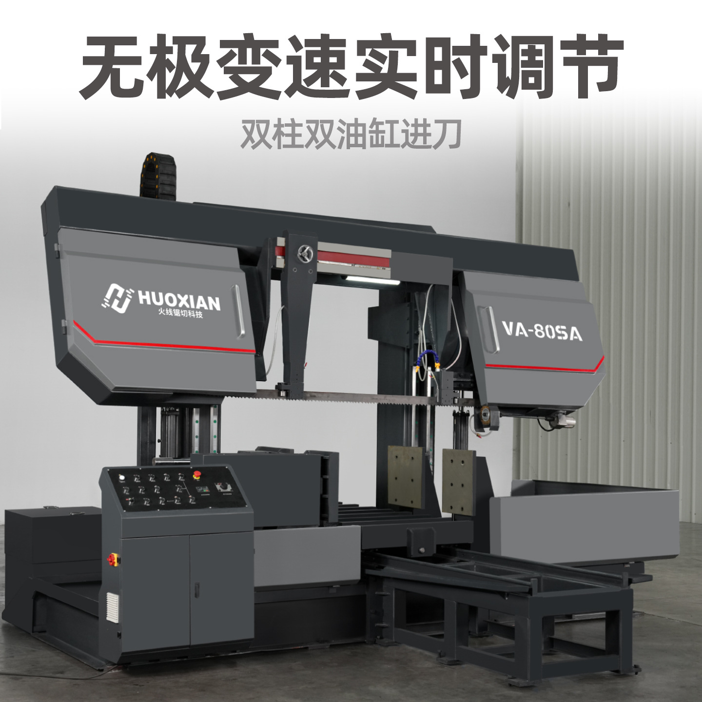 ���ʹ��ⴲ��ʽ���������и��Һѹ���Զ�������65/80/100 �ⴲ