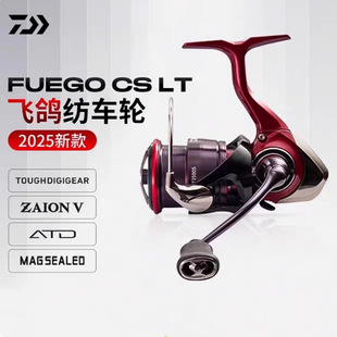 DAWA�_��25�¿�FUEGO CS LT�w��·��݆�hͶ݆�O݆��܇݆