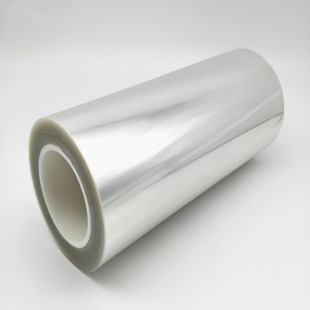 Pet Transparent Plastic Sheet Pet Hard Plastic High Toughness Sheet High Transparency Film Photo Frame Film A4 Preferential Processing