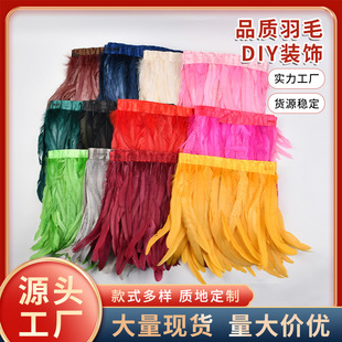 ��ɫ25-30cm�uë��߅ ���b�����o�ϻ�߅�b�ë��߅���l
