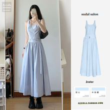 网红2024炸街套装女夏季设计感小众法式蓝色背心上衣半身裙两件套