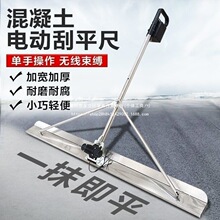 �����������늄ӹ�ƽ��ˮ���ƺ�늹γ���ƽ����ƽ�C·����ƽ�C