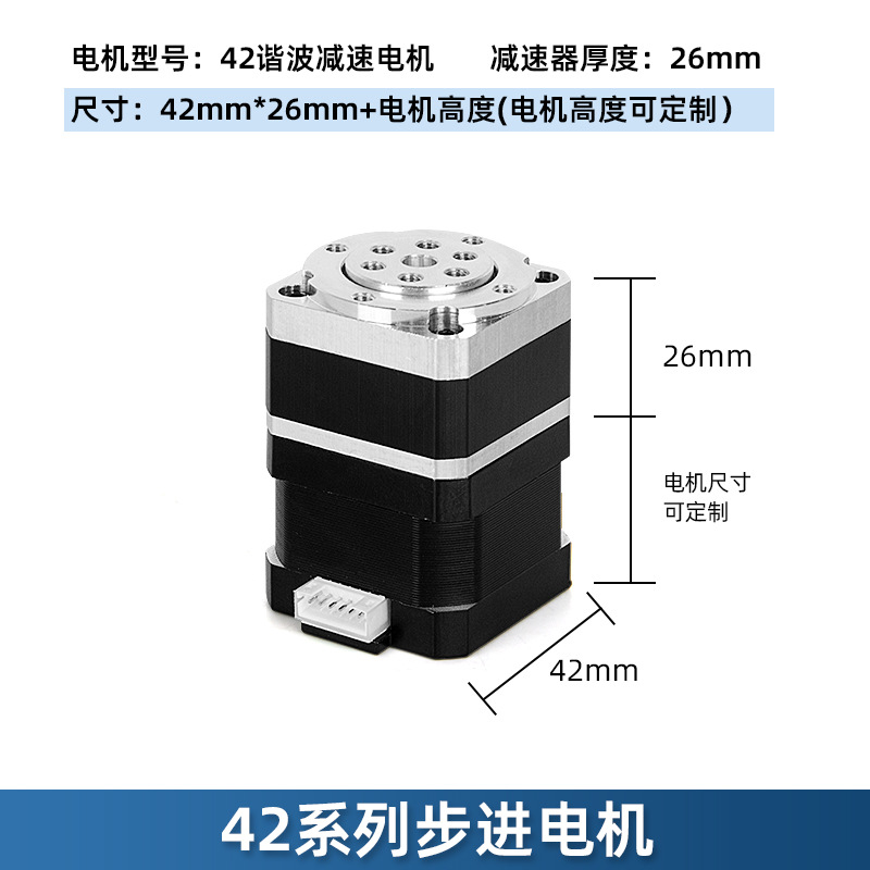 42-34 감면 비율 1:30