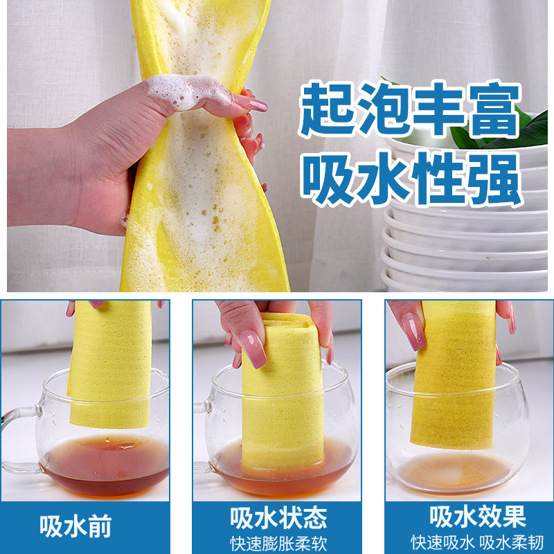 Toallas de lavavajillas al por mayor toallas de algodón de pulpa de madera toallas de lavavajillas especiales para cocina toallas de limpieza doméstica absorción de agua no cabello