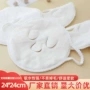 补水保湿加厚清洁毛巾