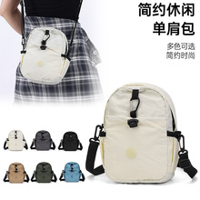 �¿�����yˮ����Ů�������s�p��μ��ͨ�������֙C���Xб���