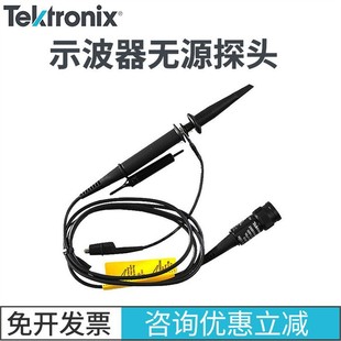 Tec TPP0250 новый пассивный зонд напряжения TPP0502/1000 прицел специальный зонд затухание 10X