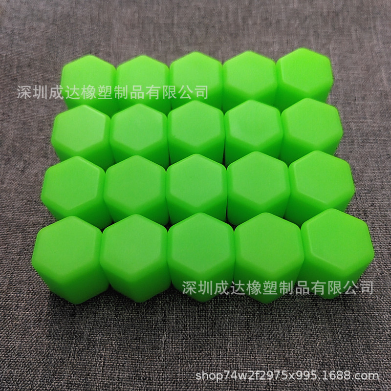 Luminous Car Tire Screw Cap 17mm Wheel Hub Decorative Silicone Nut Cover Fluorescent Anti-Rust Dustproof Protective Cover Modification