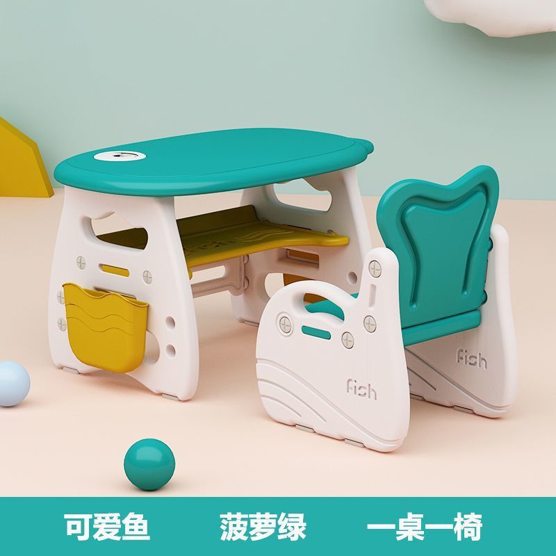 儿童桌椅套装可升降幼儿园小桌子椅子游戏涂鸦家用宝宝学习早教桌|undefined
