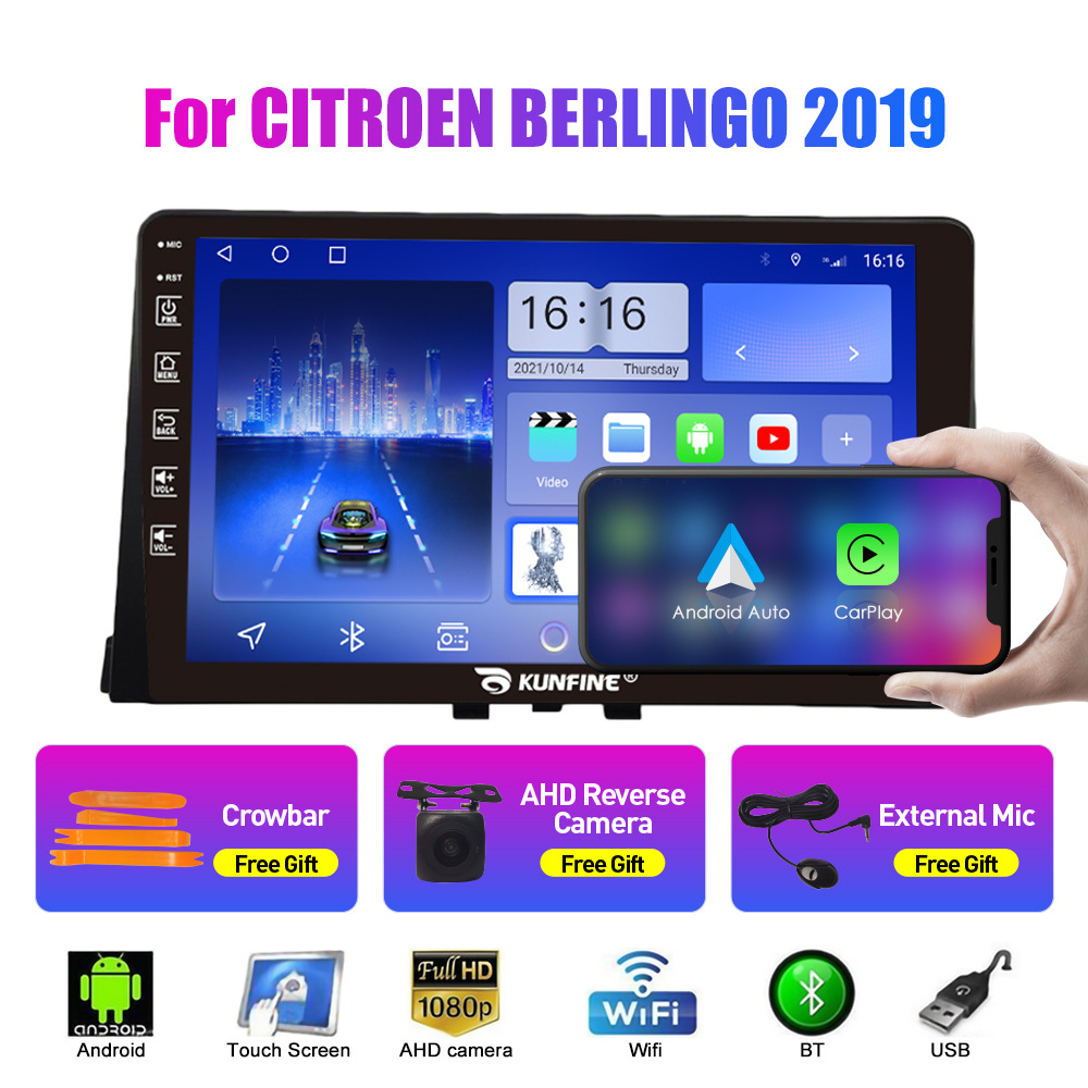 Applicable to Citroen Bayinge 2019 Android car navigation GPS reversing image all -in -one 5
