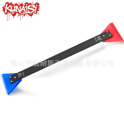 Cool Ness car window glass Car cleaning tools - double-ended-straight-handle-squeegee