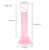 Auctional penis Simulation mini small penis women masturbate small penis adult supplies foreign trade explosion gifts