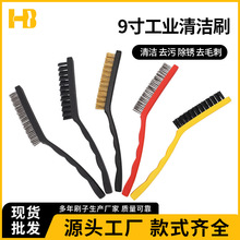 �羳�����͟��Cˮ���坍ˢ�҄�ȼ����ۿp϶���ÏN����̨�坍ˢ