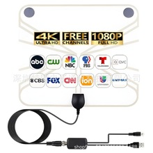 新款透明HDTV天线DVB-T2电视天线UHF/VHF数字电视机高清室内