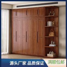 胡桃木实木衣柜全实木卧室家用储物柜现代简约大容量原木收纳衣橱