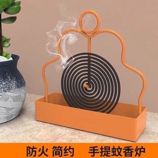 Creative Iron Mosquito Coil Holder Incense Holder Ash Tray Incense Burner Stand