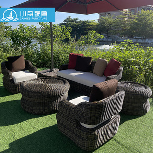 Xiao Zhou Outdoor Courtyard Leisure Sofa Set Garden Villa Rattan Table and Chairs Open-Air Terrace Creative Rattan Chair Furniture
