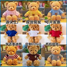 �ɐ�С�ܹ�������ӡ��LOGO����̩����ë�q���ץ�C�������l