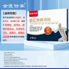 �tԺ�h�t����ʹ�N�t����е�o�������i׵�����L�����P����ֹʹ�N