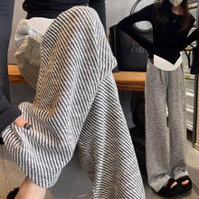 孕妇阔腿裤 秋款2025新款垂感宽松慵懒黑白斜条纹休闲直筒运动裤