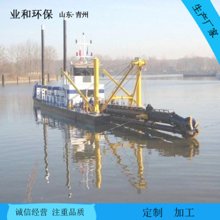 ��ɳ���ٴ��S��  �������кӵ����ബ �g���迣���Cе�h��